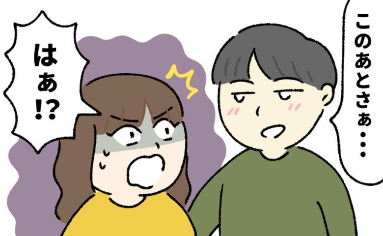 連載タイトルPIC