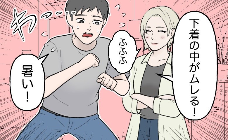 連載タイトルPIC
