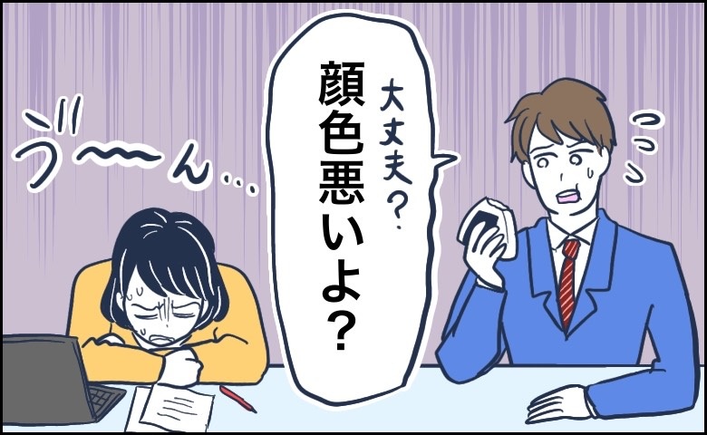 連載タイトルPIC