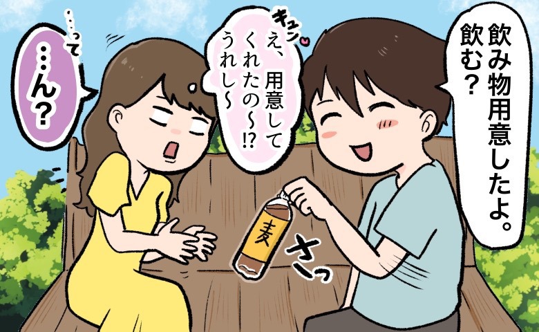 連載タイトルPIC