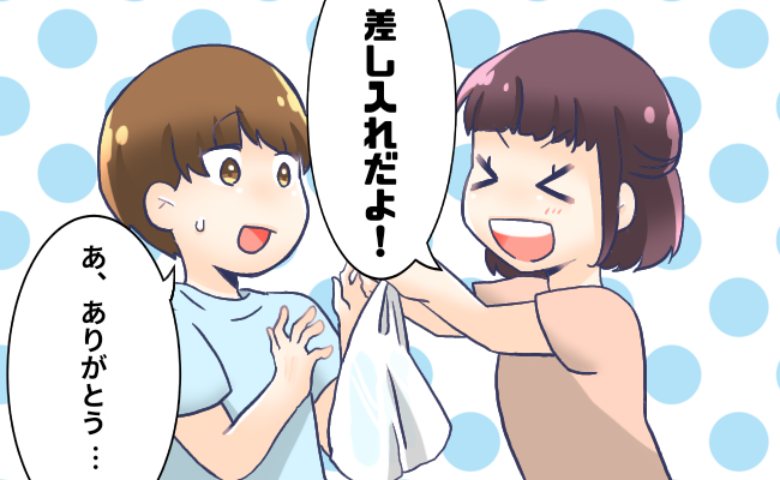 連載タイトルPIC