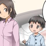「ママ…大丈夫？」生理中の大惨事を息子に心配されて…。産後の悩みを解決してくれたアイテムは