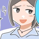「やっぱり仮病じゃん」笑う女性の同僚。女の子の日のツラさを理解されなかった日々を経て、私は…
