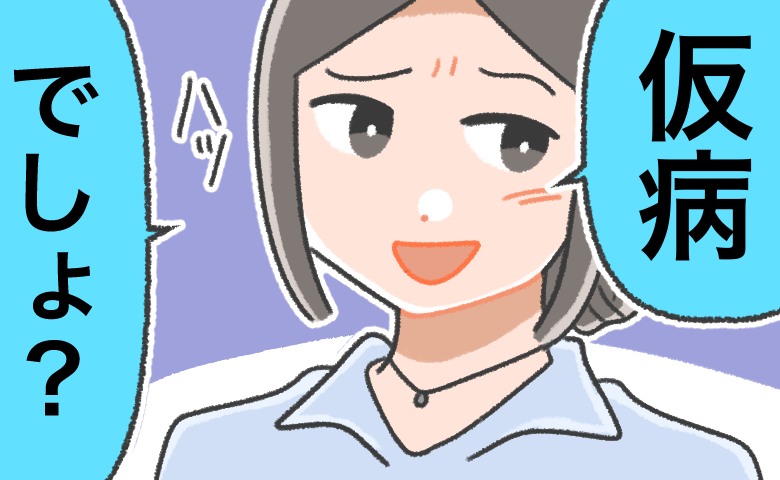 連載タイトルPIC