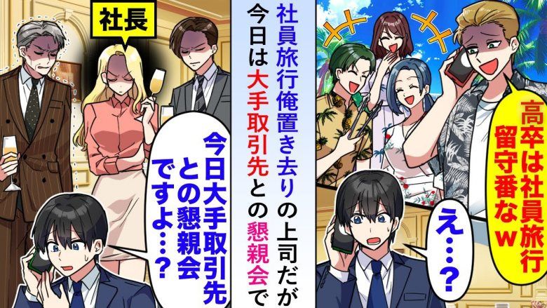 連載タイトルPIC