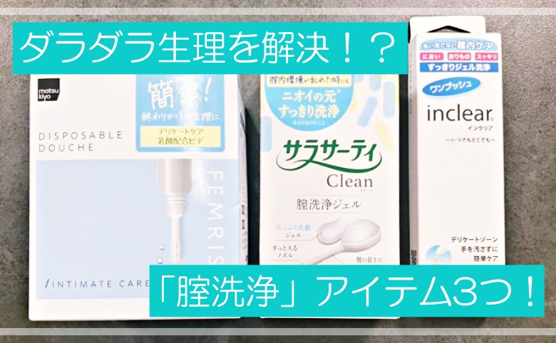 連載タイトルPIC