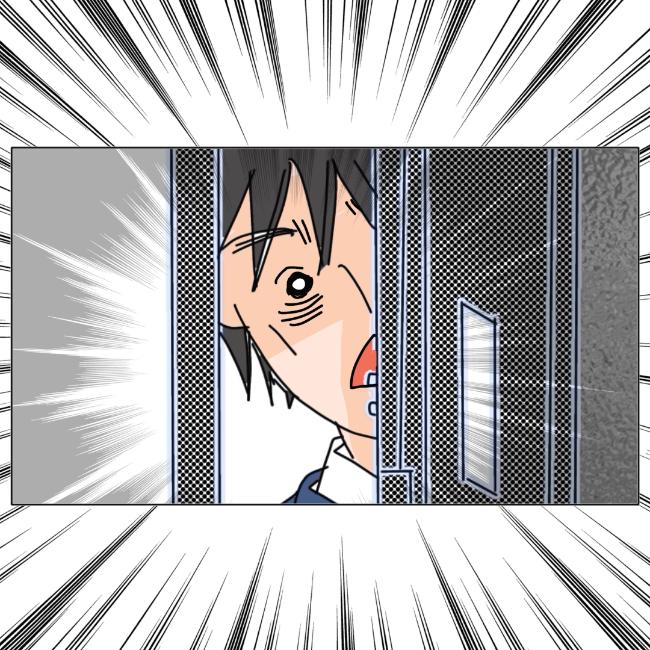 旦那の浮気相手は私の友達 ～2nd SEASON～／エコ