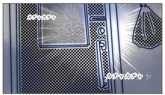 旦那の浮気相手は私の友達 ~2nd SEASON~/エコ