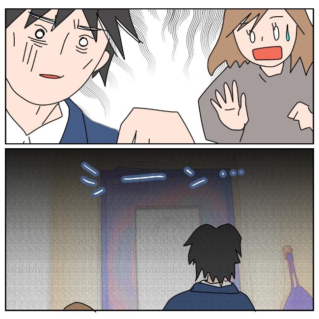 旦那の浮気相手は私の友達 ～2nd SEASON～／エコ