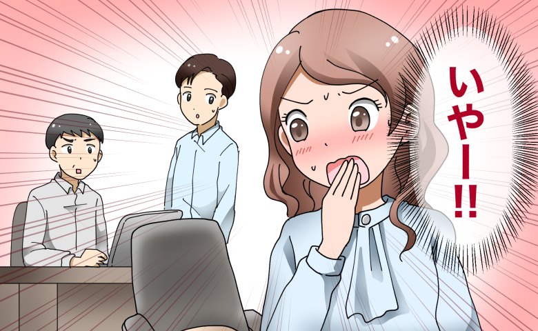 連載タイトルPIC