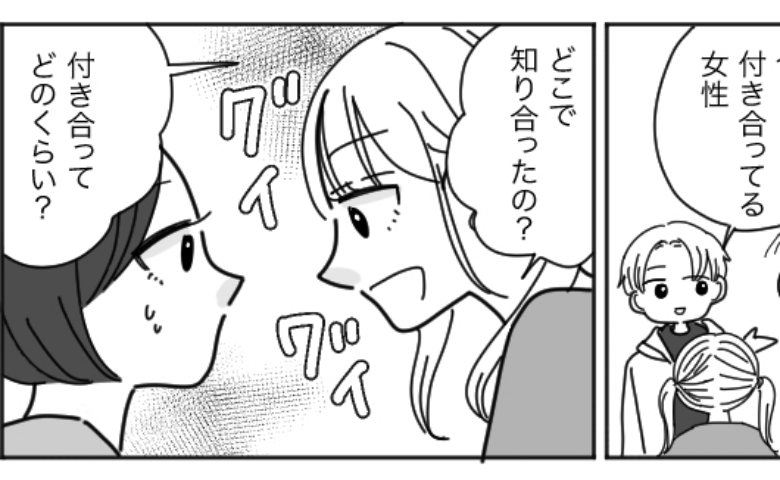 連載タイトルPIC