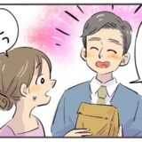 女の子の日の必需品購入を彼氏にお願い。彼が「うれしかった」と言った理由とは！