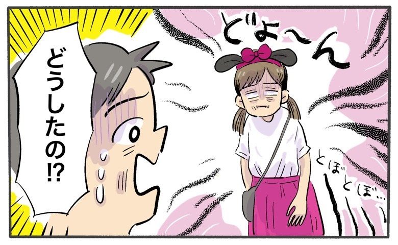 連載タイトルPIC