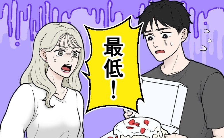 連載タイトルPIC