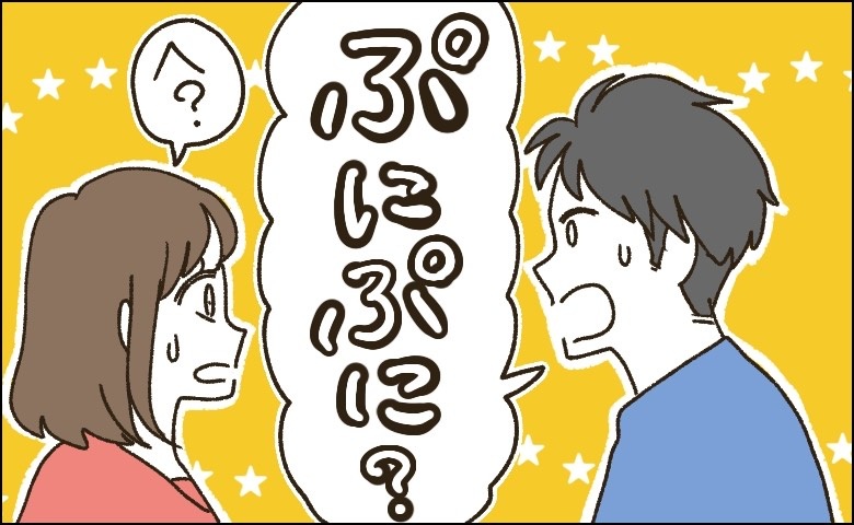 連載タイトルPIC