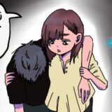 「ガムのゴミが壁に…」酔った彼氏を家に送った私。部屋に入ると、目を疑う光景が！？