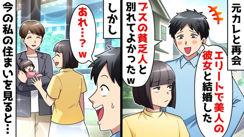 連載タイトルPIC