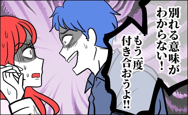 連載タイトルPIC