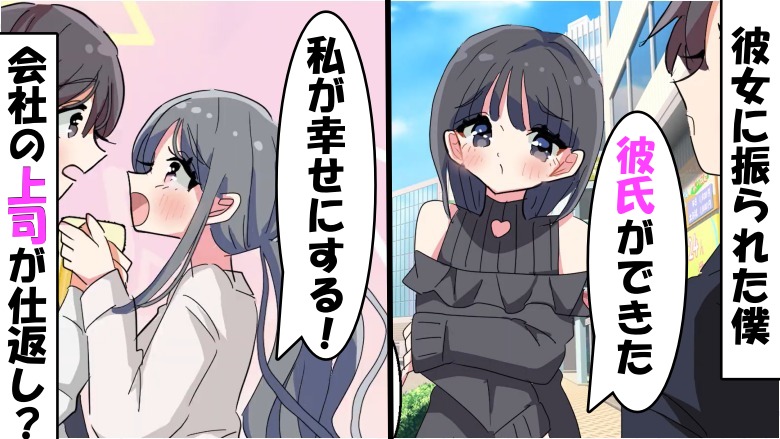 連載タイトルPIC