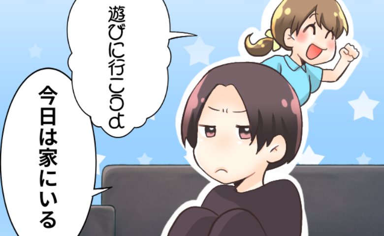 連載タイトルPIC