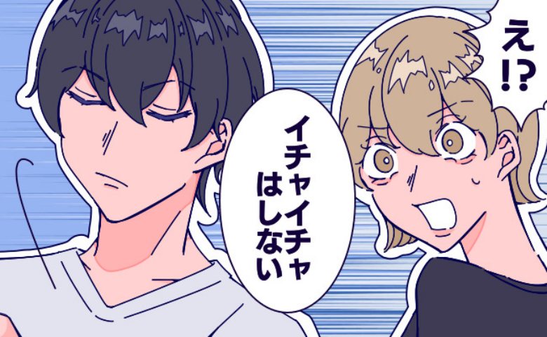 連載タイトルPIC