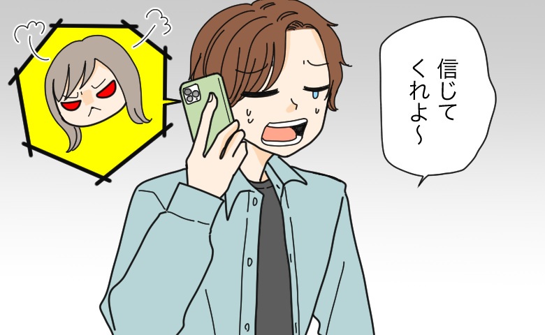 連載タイトルPIC