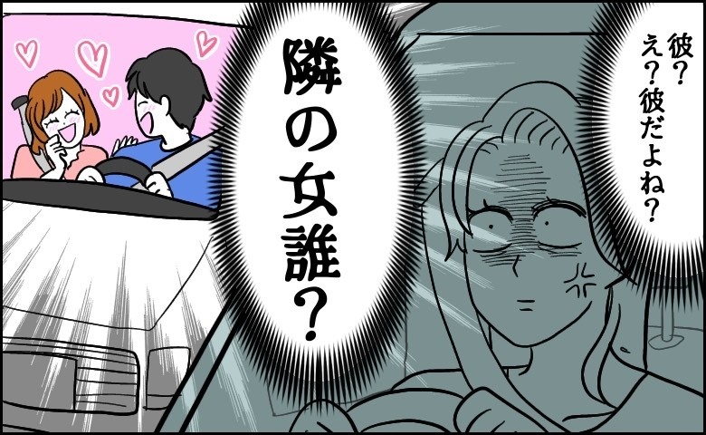 連載タイトルPIC