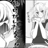 彼の誕生日にサプライズを決行！でも帰ってこない彼→痛恨のミスが発覚！？