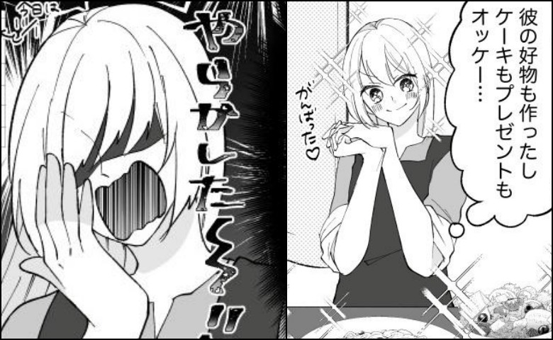 連載タイトルPIC