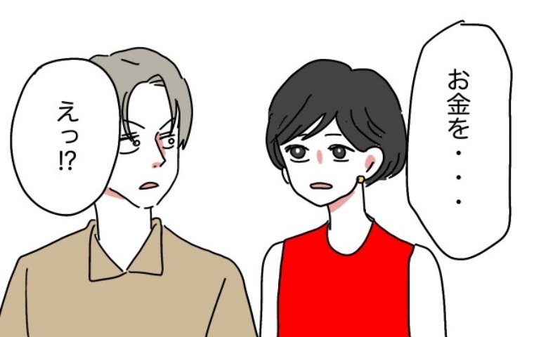 連載タイトルPIC