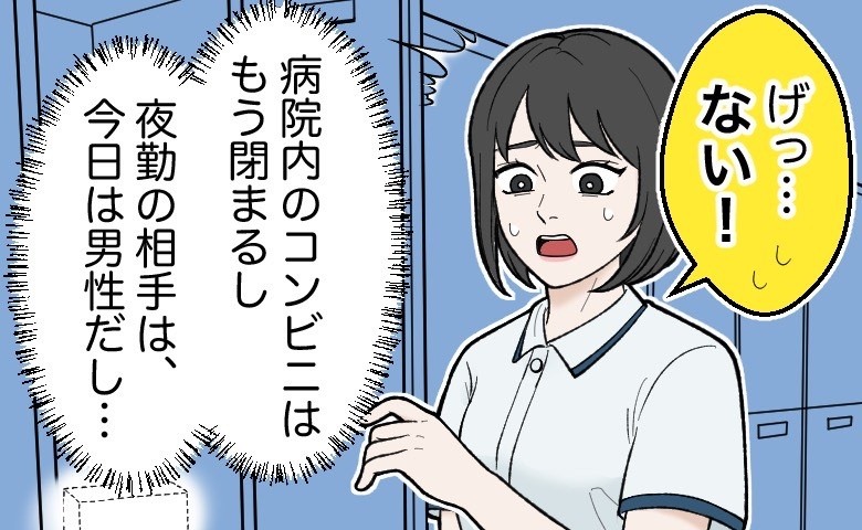 連載タイトルPIC