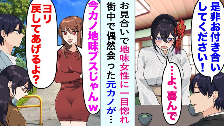 連載タイトルPIC