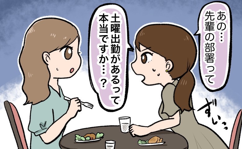 連載タイトルPIC