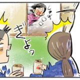 旅館の不手際で誕生日サプライズが失敗⇒数十分後、スタッフが部屋に運んできたものとは！？