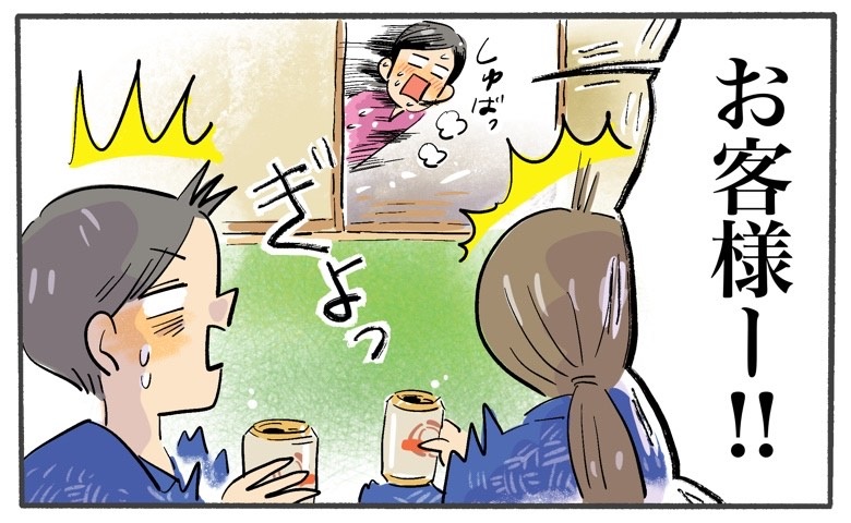 連載タイトルPIC