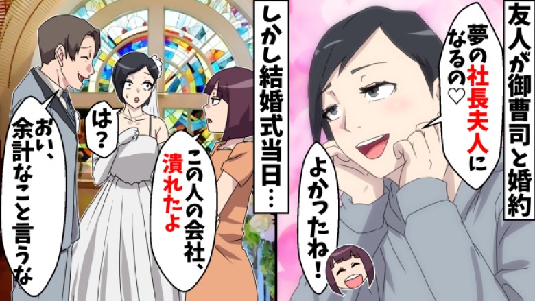 連載タイトルPIC