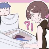 結婚するまで実家暮らしだった夫。洗濯を頼んで30分後、フタを開けた妻が驚愕したワケ