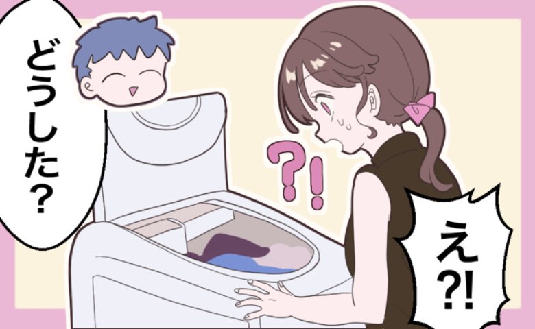 連載タイトルPIC