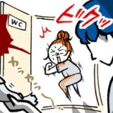 「カラカラ～」なんの音…？結婚してから判明した、彼がトイレでする驚きの行動とは？！