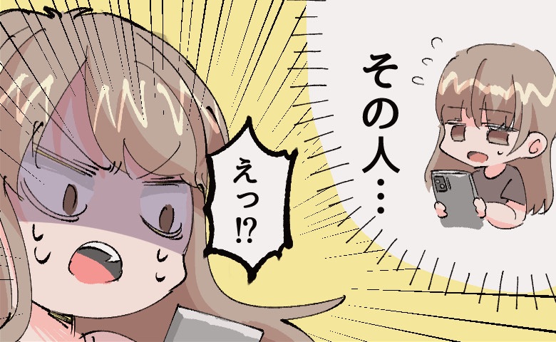 連載タイトルPIC