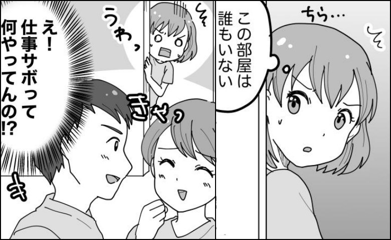 連載タイトルPIC