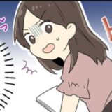 「大丈夫じゃなかった」なかなかこない女の子の日。油断していたら、仕事中に大変なことに！？