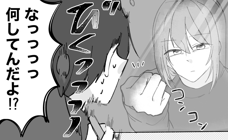 連載タイトルPIC