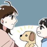 「ママ…」ソファで休んでいた私に、1歳の息子が「犬のぬいぐるみ」を持ってきたワケは…