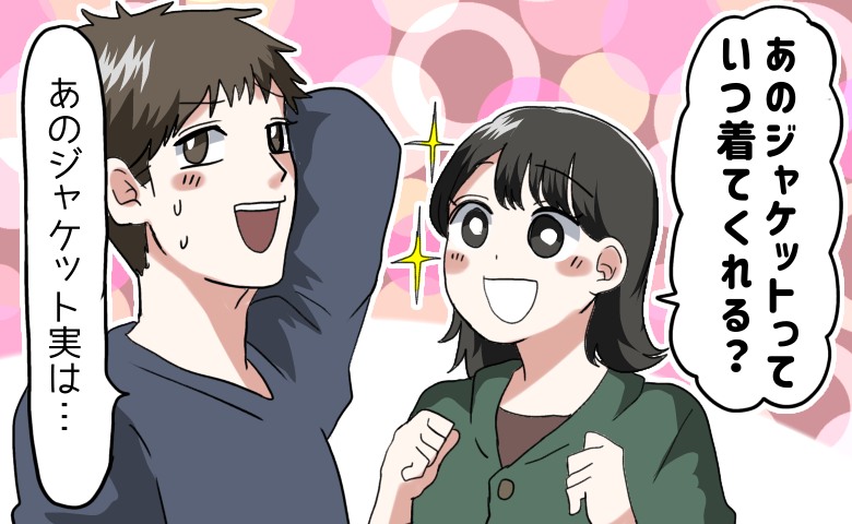 連載タイトルPIC