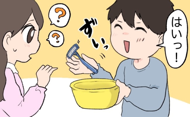 連載タイトルPIC
