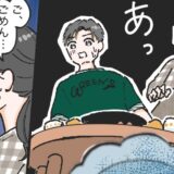 「ウソでしょ…」彼の誕生日に準備したサプライズが…一瞬で無残な姿に