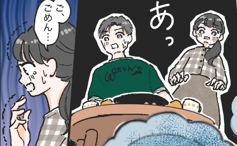 連載タイトルPIC
