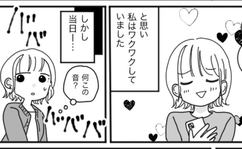 連載タイトルPIC