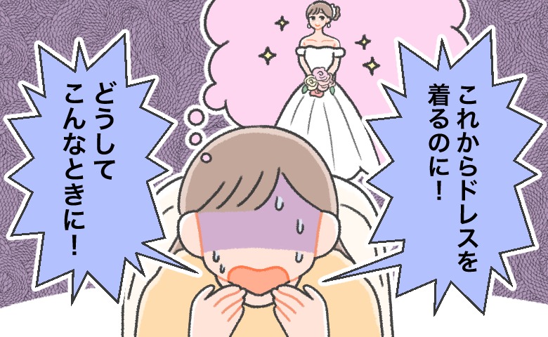 連載タイトルPIC
